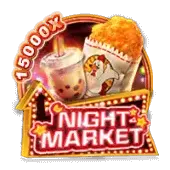 888new Game 08